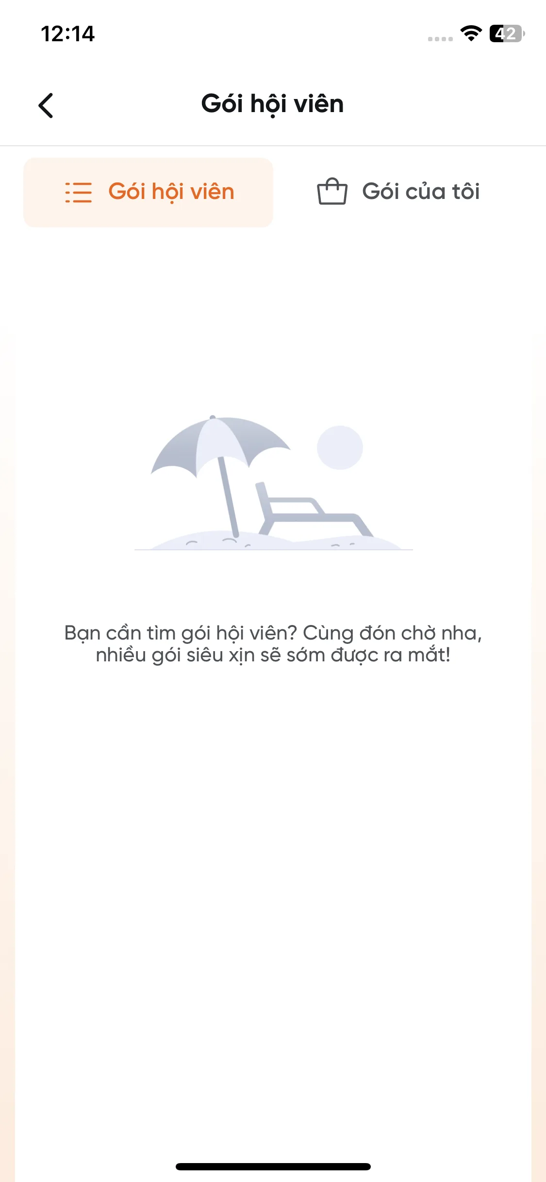 Test Image 1